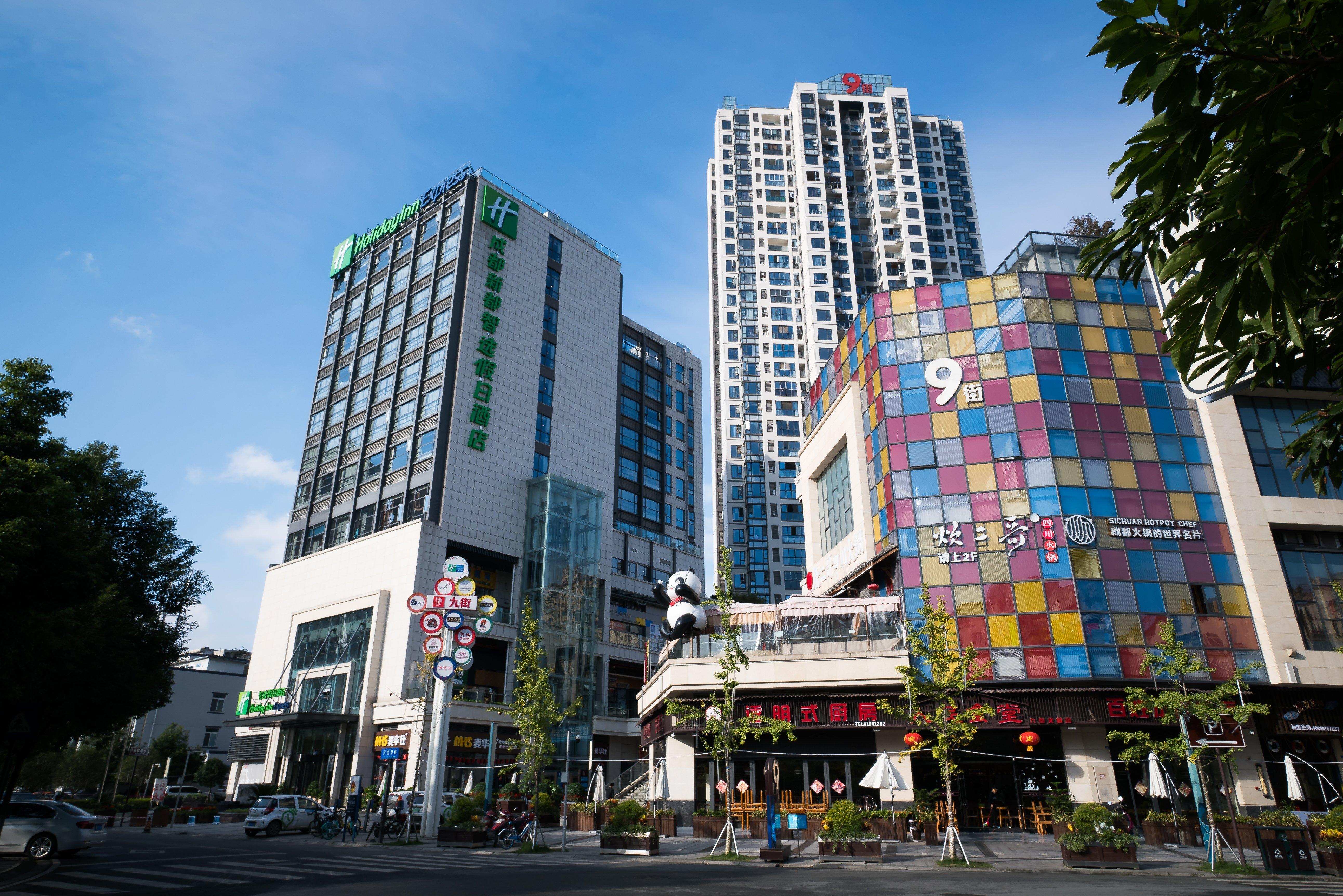 Hyatt House Chengdu Pebble Walk Hotell Eksteriør bilde