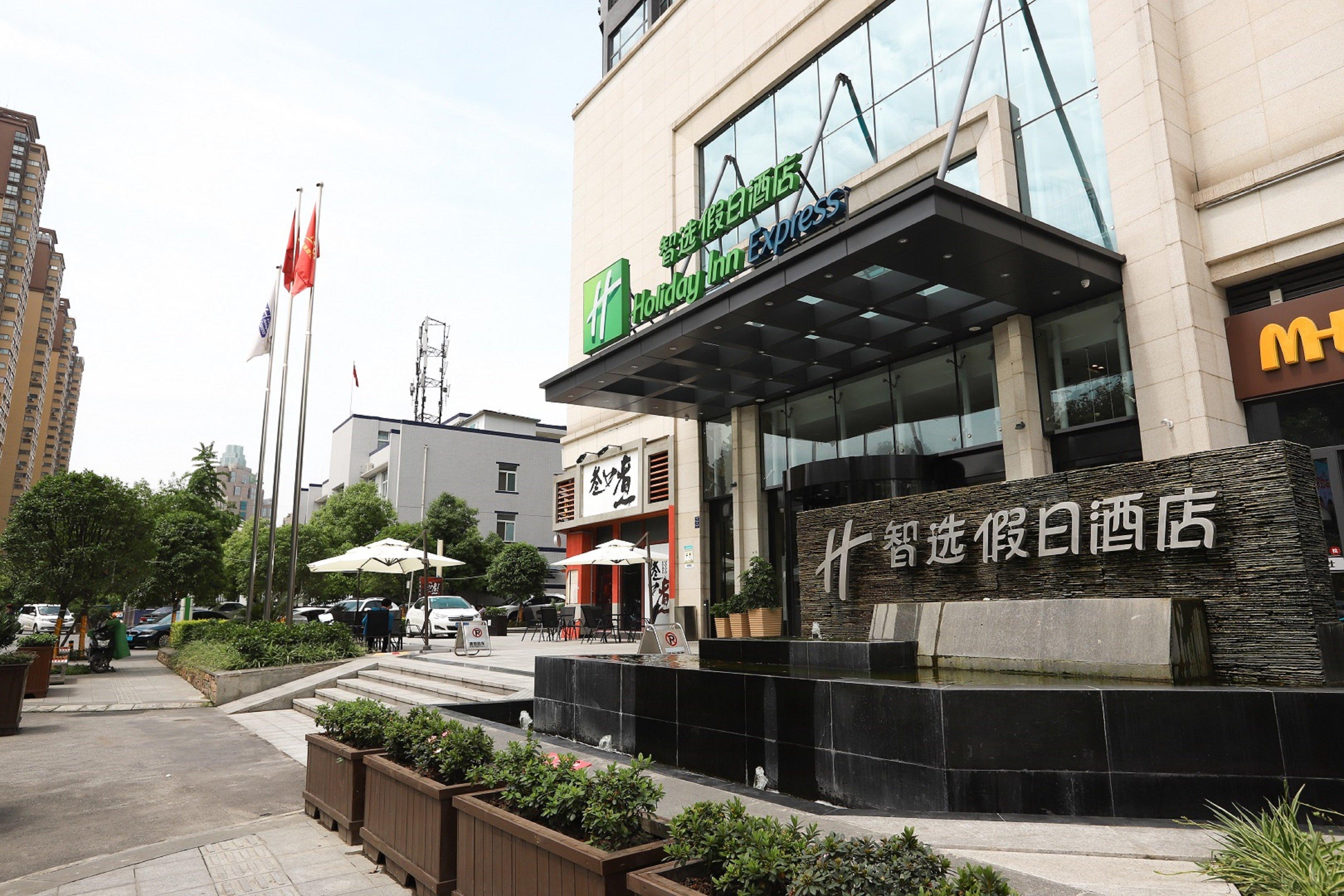 Hyatt House Chengdu Pebble Walk Hotell Eksteriør bilde