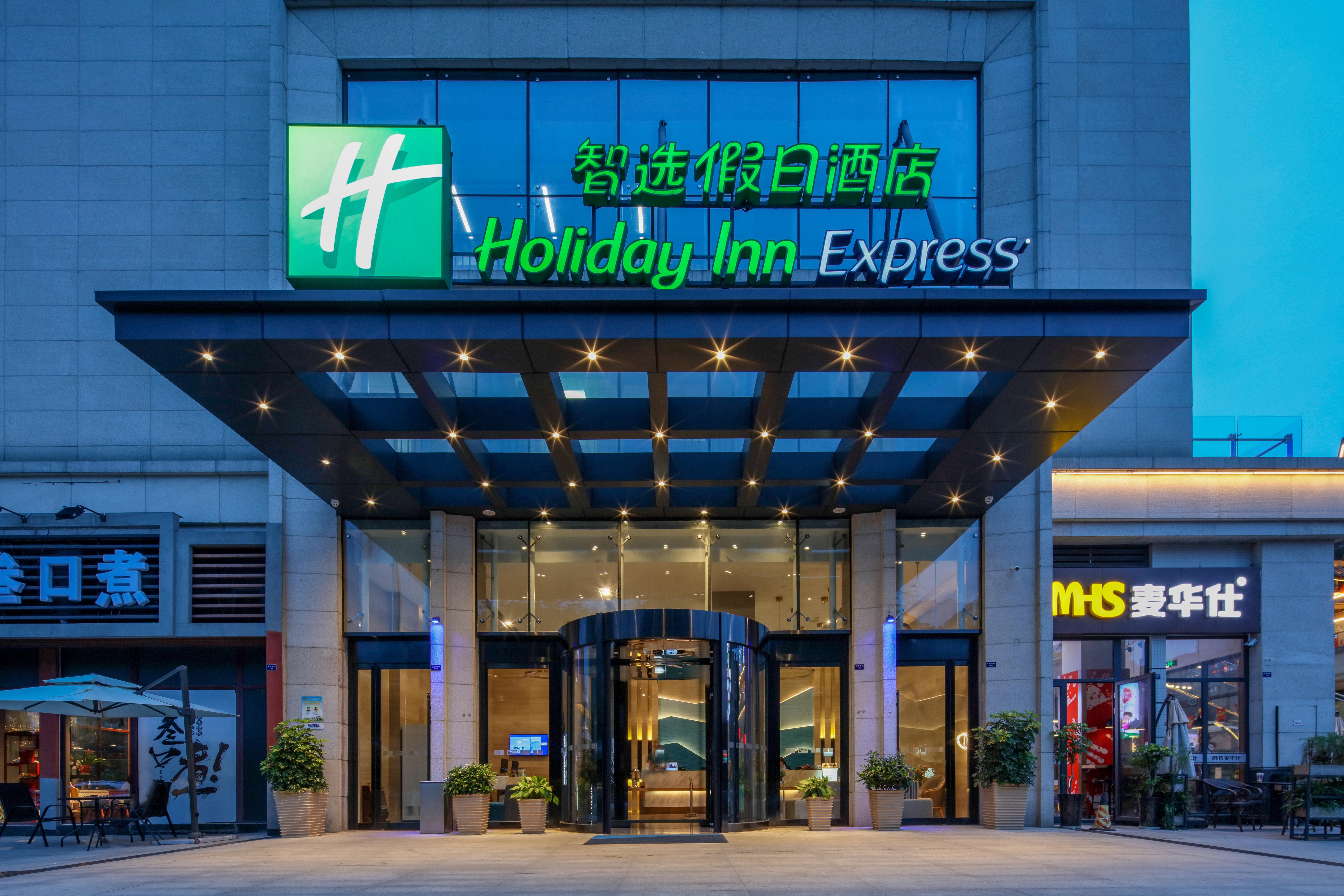 Hyatt House Chengdu Pebble Walk Hotell Eksteriør bilde